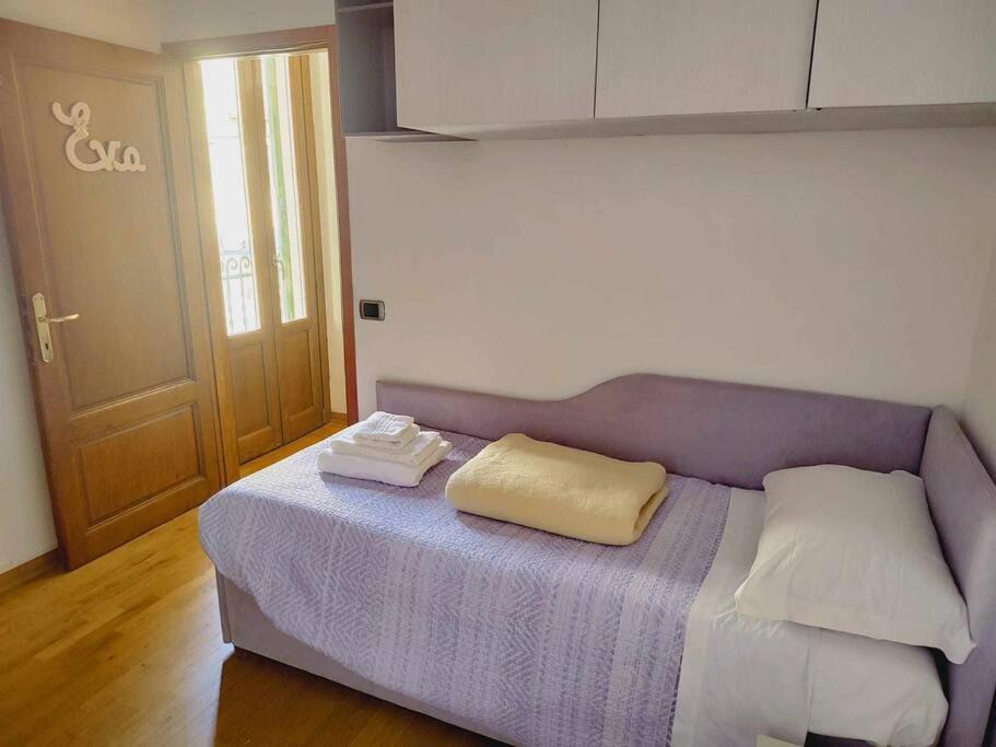 Dimora La Terrazza Di Careggi Appartement